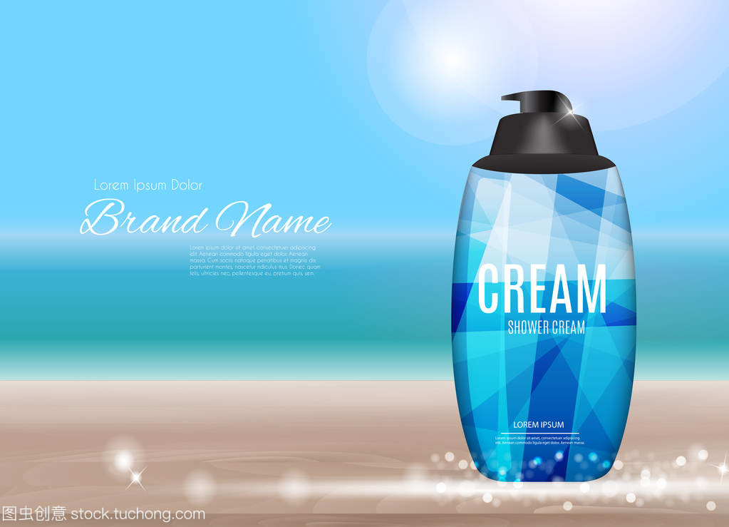 3D現(xiàn)實載體插畫 化妝品廣告與雜志背景設計模板