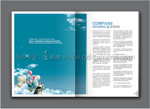 佛山設(shè)計(jì)服務(wù) 整合VI、畫冊與廣告設(shè)計(jì)的專業(yè)力量