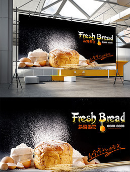 從麥香到餐桌 面粉海報(bào)設(shè)計(jì)的視覺盛宴與創(chuàng)意素材全解析
